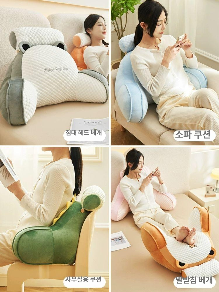 등받이쿠션 침대 소파 의자 허리 등쿠션 하스키 중형 - 상세 이미지 2