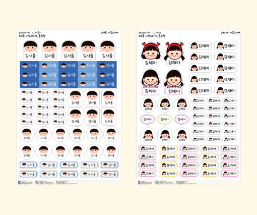 thumbnail-6