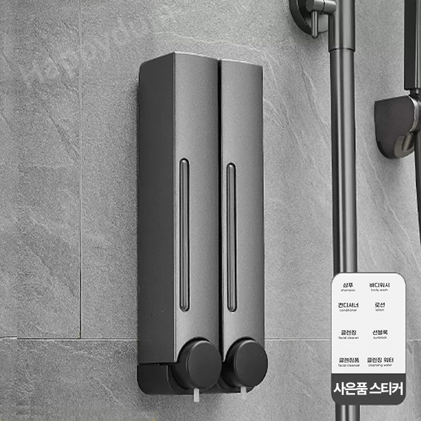 무타공 욕실 디스펜서 샴푸디스펜서 주방세제 dispenser 물비누 화장실 벽걸이 2구 - 상세 이미지 2