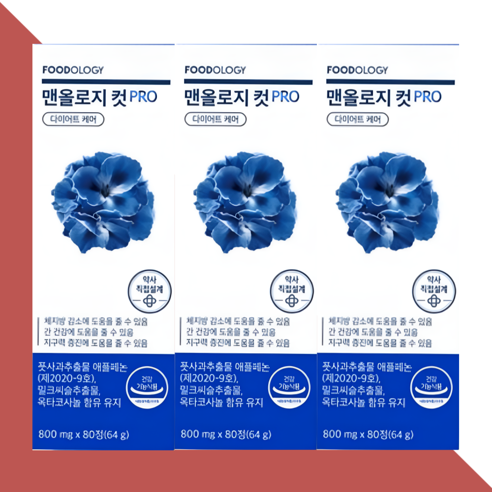 푸드올로지 맨올로지컷프로 파란통 다이어트 80정X3개 - 상품 이미지