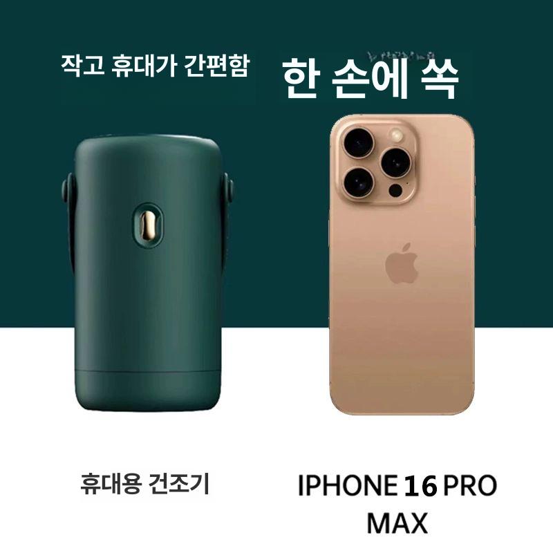 상품 이미지 5