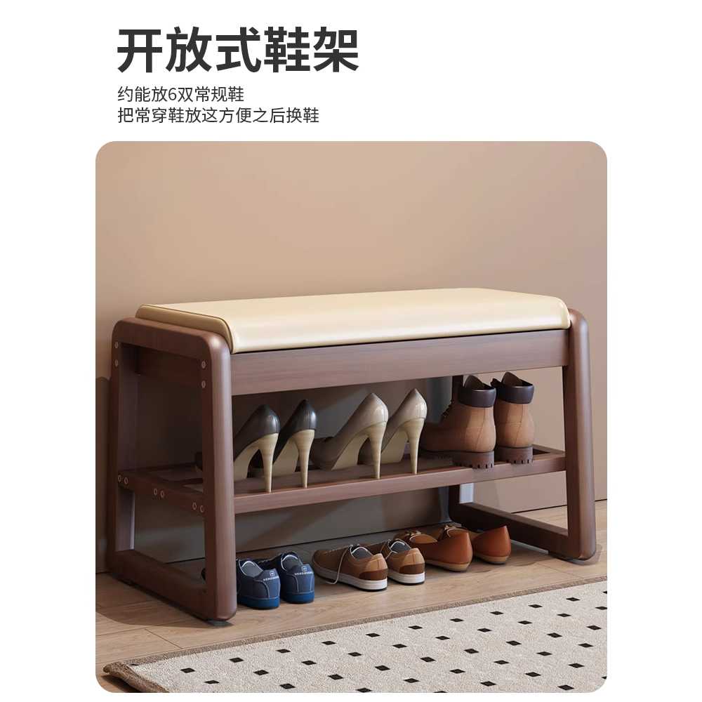 실내 벤치 장의자 현관 가정용 용품 신발장 탈의실 원목 체어 55cm 이미지 6