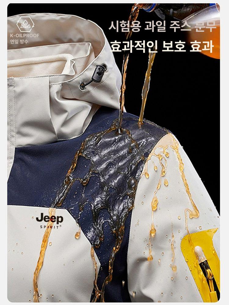 3 in 1 아웃도어 재킷 발열조끼 세트 방수 방풍 기능성 자켓 아이보리 A - 상세 이미지 2