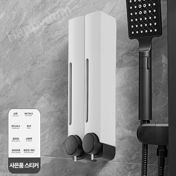 무타공 욕실 디스펜서 샴푸디스펜서 주방세제 dispenser 물비누 화장실 벽걸이 2구 - 상세 이미지 3