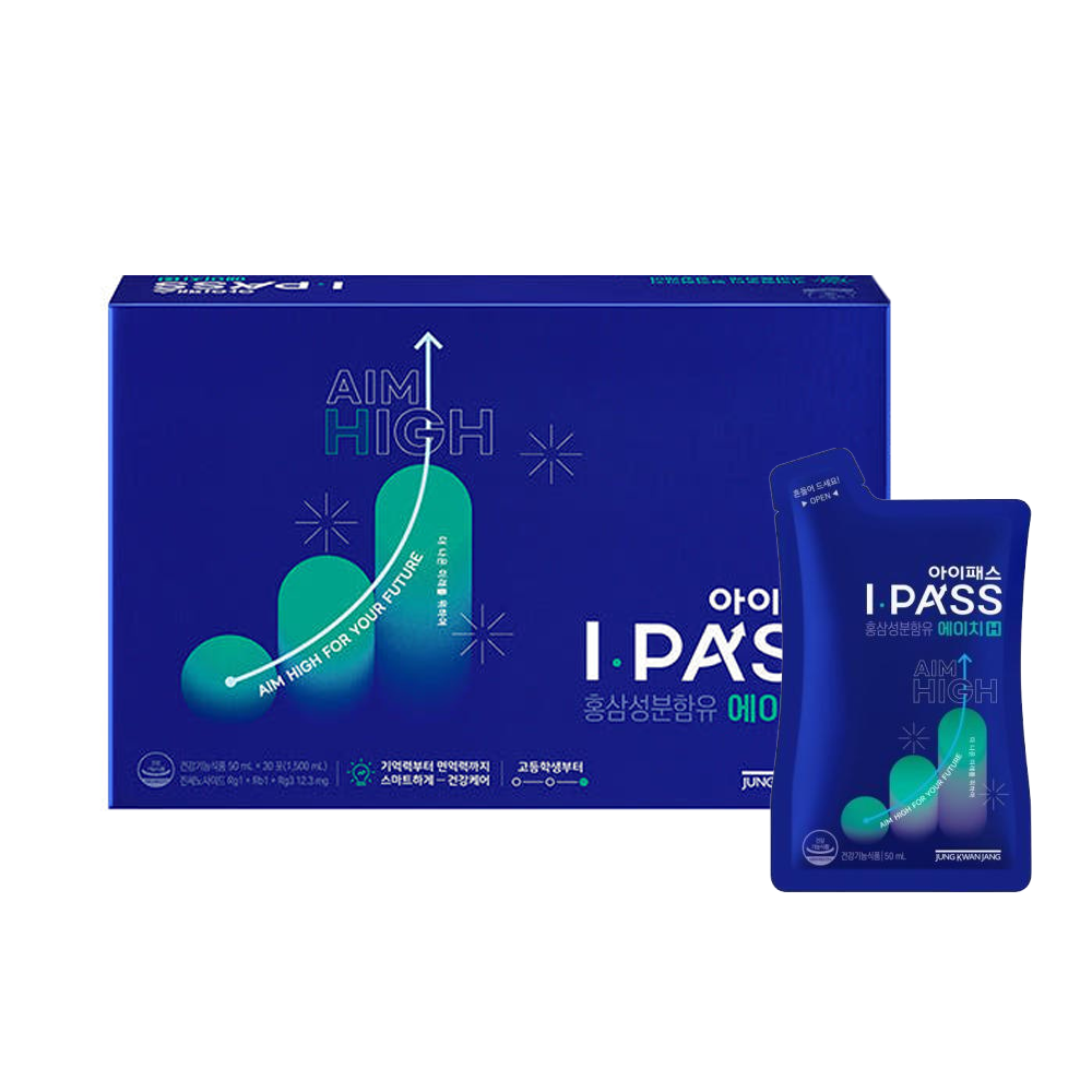 정관장 아이패스 H 에이치 50ml ⅹ 30포 수험생홍삼 / 기억력개선 피로개선 고등학생