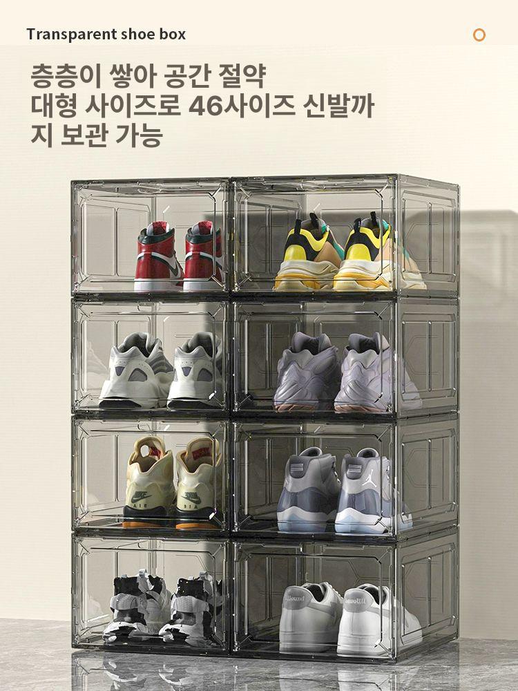 투명 아크릴 신발 신발정리 신발정리함 신발보관 화이트블랙 20개 - 상세 이미지 4