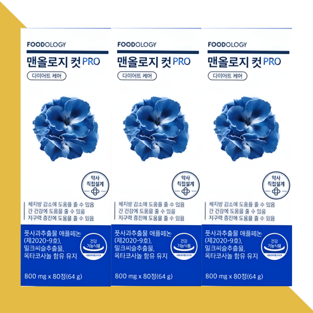 맨올로지컷프로 파란통 다이어트 푸드올로지 80정 X 3박스