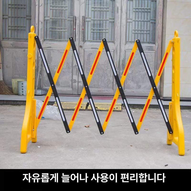 접이식 펜스 울타리 진입 통제 금지 가설 휴대용 바리게이트 자바라 가드레일 레드 화이트 확장형 방호벽 - 상품 이미지