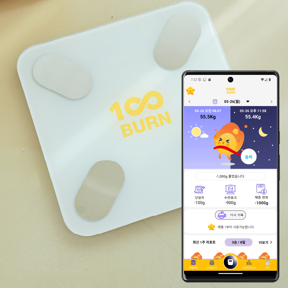 100burny가 매일 체중 관리 게임 결과를 알려주는 백번 블루투스 스마트 체중계 100BURN Smart Scale