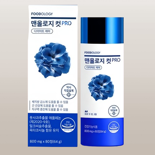 푸드올로지 맨올로지컷프로 파란통 다이어트 80정X1개 - 상세 이미지 4