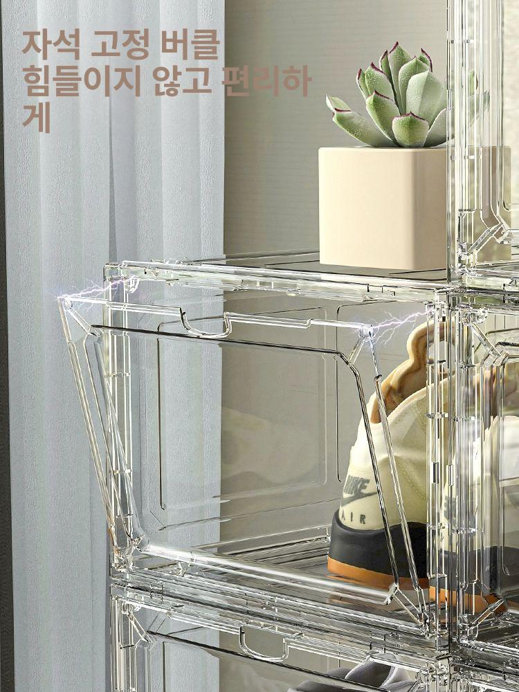 투명 아크릴 신발 신발정리 신발정리함 신발보관 화이트블랙 20개 - 상세 이미지 5