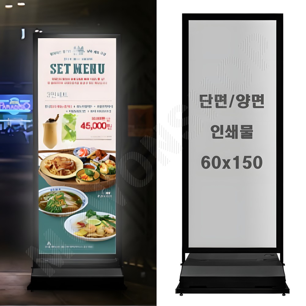 물통배너 거치대 실외 스틸 배너대 세우는 간판 현수막 LED 입간판 60x150 - 메인 이미지