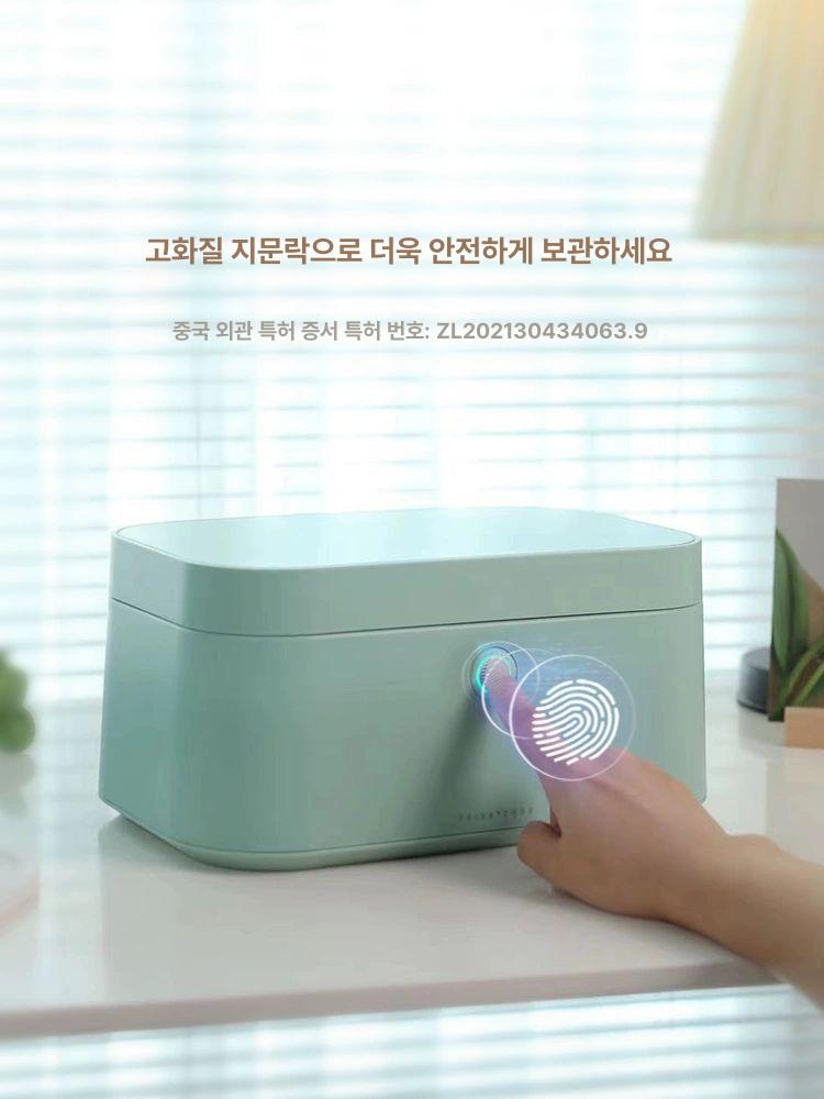 보석함 반지 스마트 쥬얼리 보관함 잠금장치 액세서리 정리함 가정용 악세사리 - 상세 이미지 2