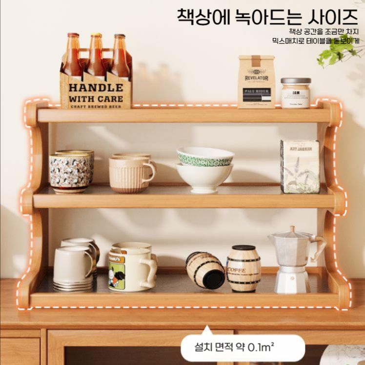 3단 우드 선반 카페 감성 주방 수납 스탠드 소품 받침대 기본 30cm 3단 - 상세 이미지 3