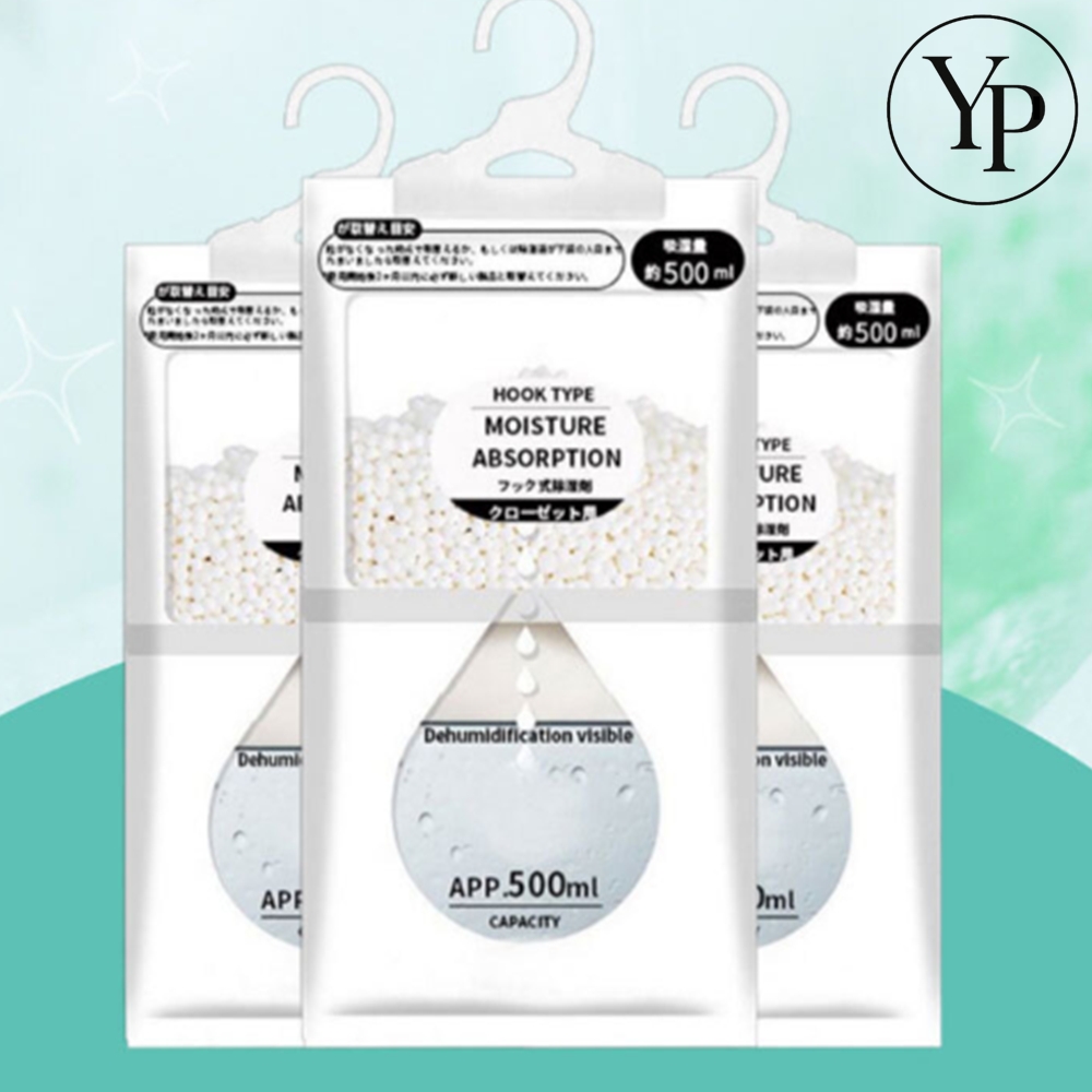 대용량 옷장 습기제거제 걸이형 습기방지 10개