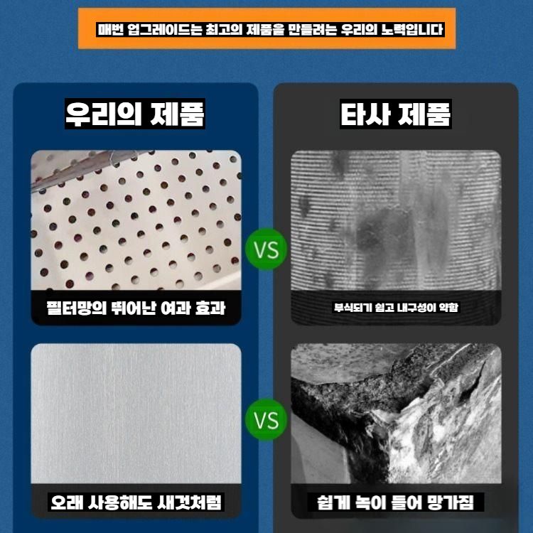 업소용 아이스빈 카페 얼음통 식당 뷔페 얼음 보관통 30x40x30(표준)