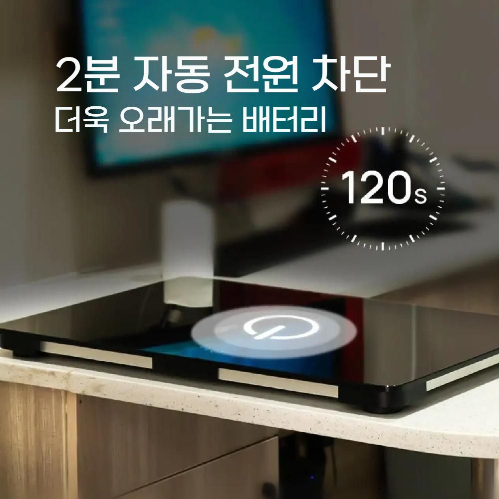 대형견체중계 동물병원 보호소 정밀펫저울 검진용 검정 65x45cm 배터리