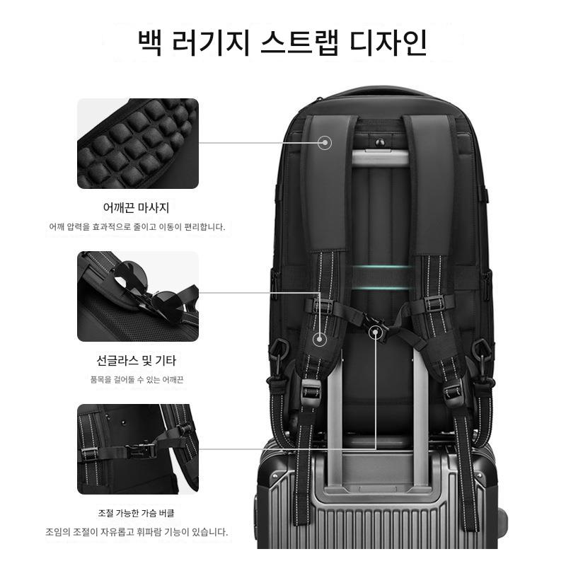 진공백팩 진공 출장 여행용 가방 에어 압축백팩 블랙 캐리어 수동 - 상세 이미지 4
