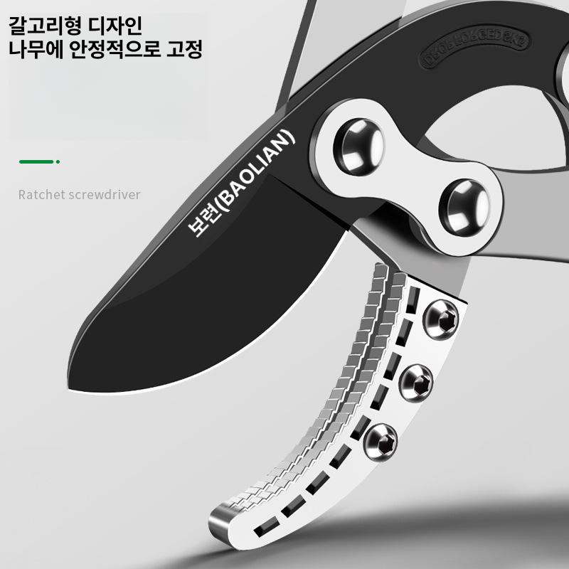 탱자 가시 제거 양손 대형 전지가위 과수원 정원용 SK5 두꺼운 알루미늄봉 B - 상세 이미지 4