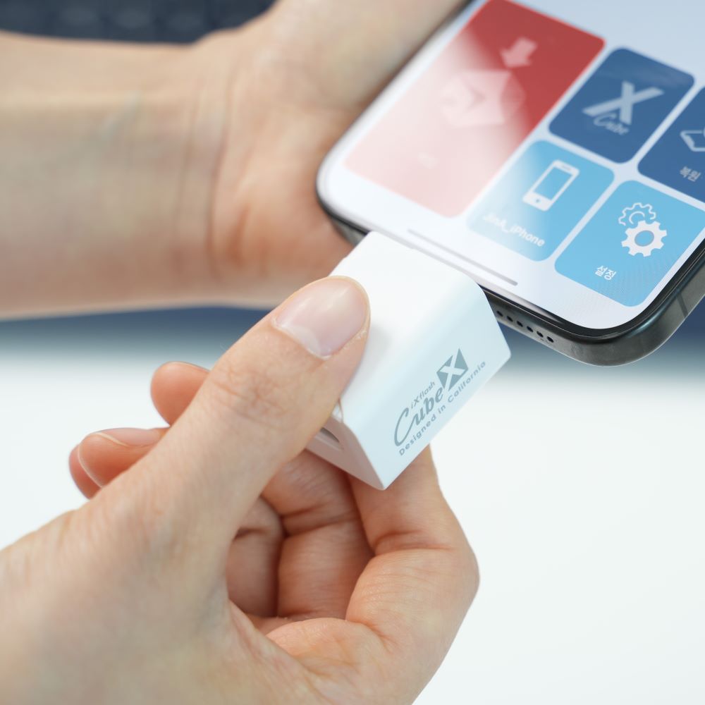 큐브엑스 iXflash Cube 갤럭시 아이폰 USB메모리 외장하드 백업 OTG 1테라