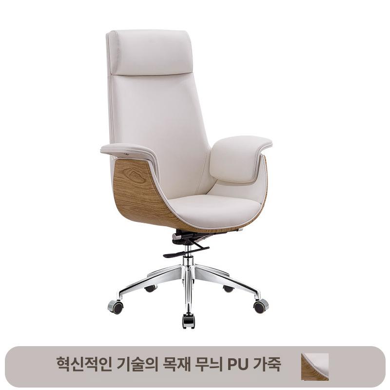고급형 가벼운 보스 컴퓨터 의자 홈 스터디 리클라이닝 사무실 의자 그레이 목받침 소가죽 롤링다리 - 상세 이미지 5