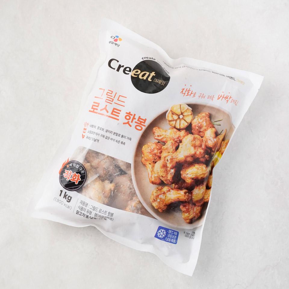 메가마트 CJ 크레잇 그릴드 로스트핫봉 1kg - 상세 이미지 2