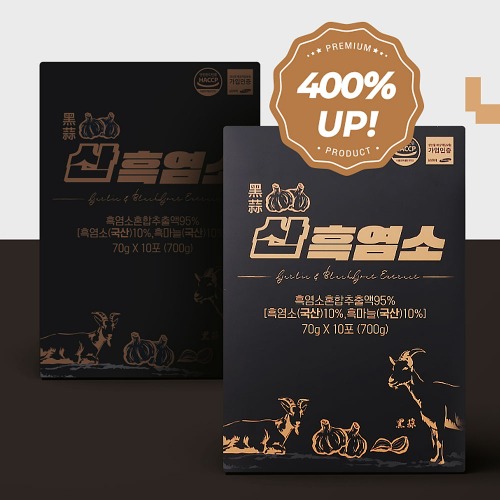 냄새없는 국내산 흑염소즙 진액, 흑마늘 흑도라지 흑생강 건강즙 30포