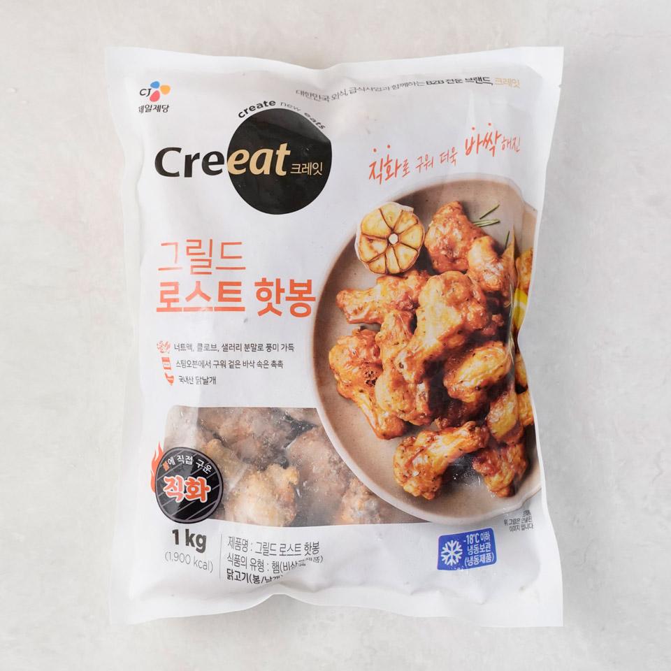 메가마트 CJ 크레잇 그릴드 로스트핫봉 1kg - 메인 이미지