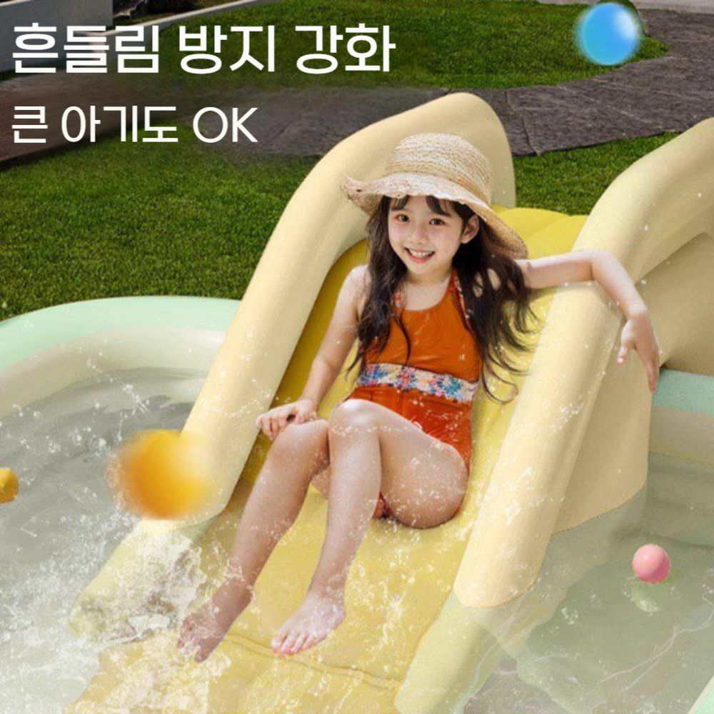 햇빛 가리개 원터치 에어 대형 수영장 풀장 3m 풀파티 가족 물놀이 - 상세 이미지 2