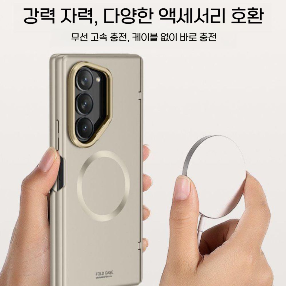 갤럭시 z폴드6 맥세이프 케이스 카메라 렌즈 메탈 거치대 실리콘 커버 - 상세 이미지 4
