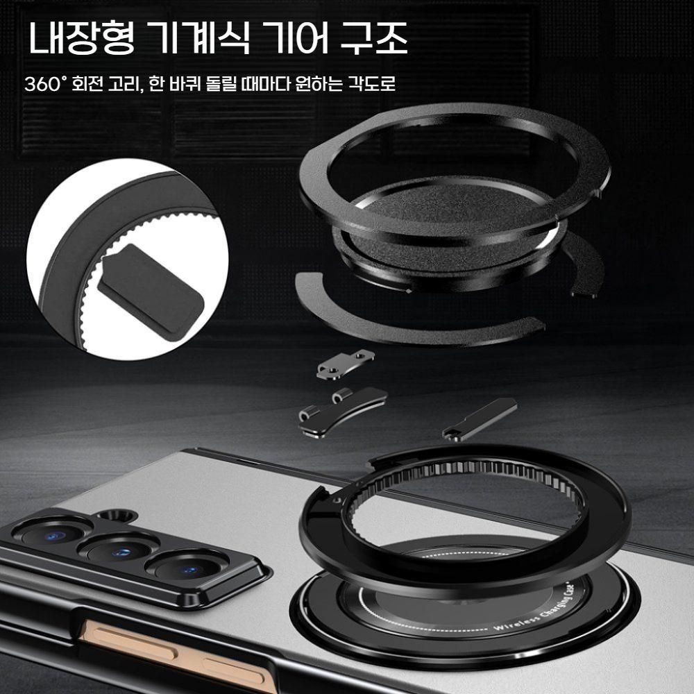 갤럭시 z폴드6 메탈 케이스 맥세이프 그립링 맥세이프 그립 힌지 커버 - 상세 이미지 4