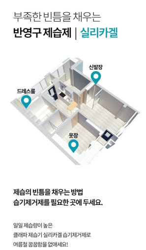 thumbnail-9