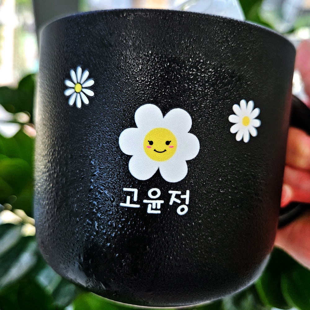 배경없는 방수 네임스티커 UV 투명 이름표 어린이집 흰데이지 귀염체