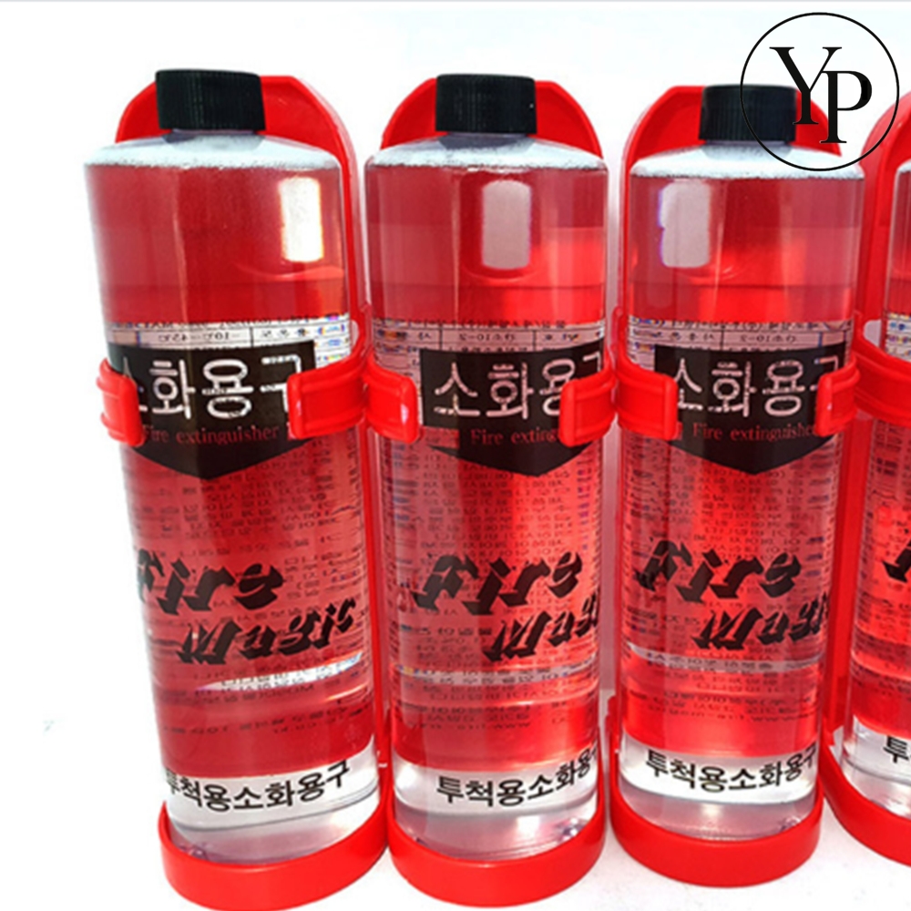 던지는 간이 소화기 투척용 소화용구 화재예방 업소용 가정용 초기화재 진압
