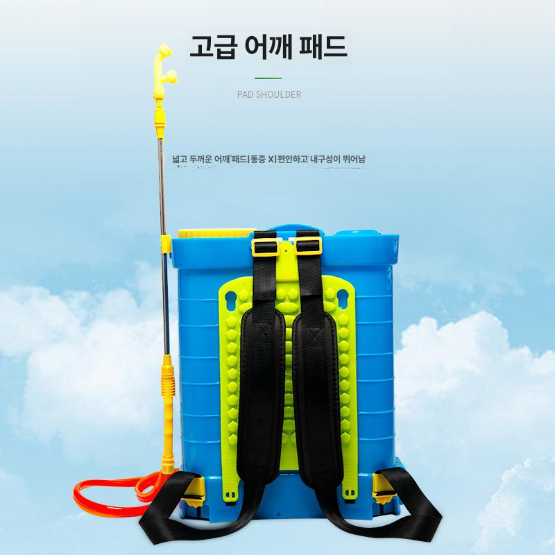 충전식 농업용 농약 대용량 압축분무기 16L 정속 1대 한정 - 상세 이미지 2