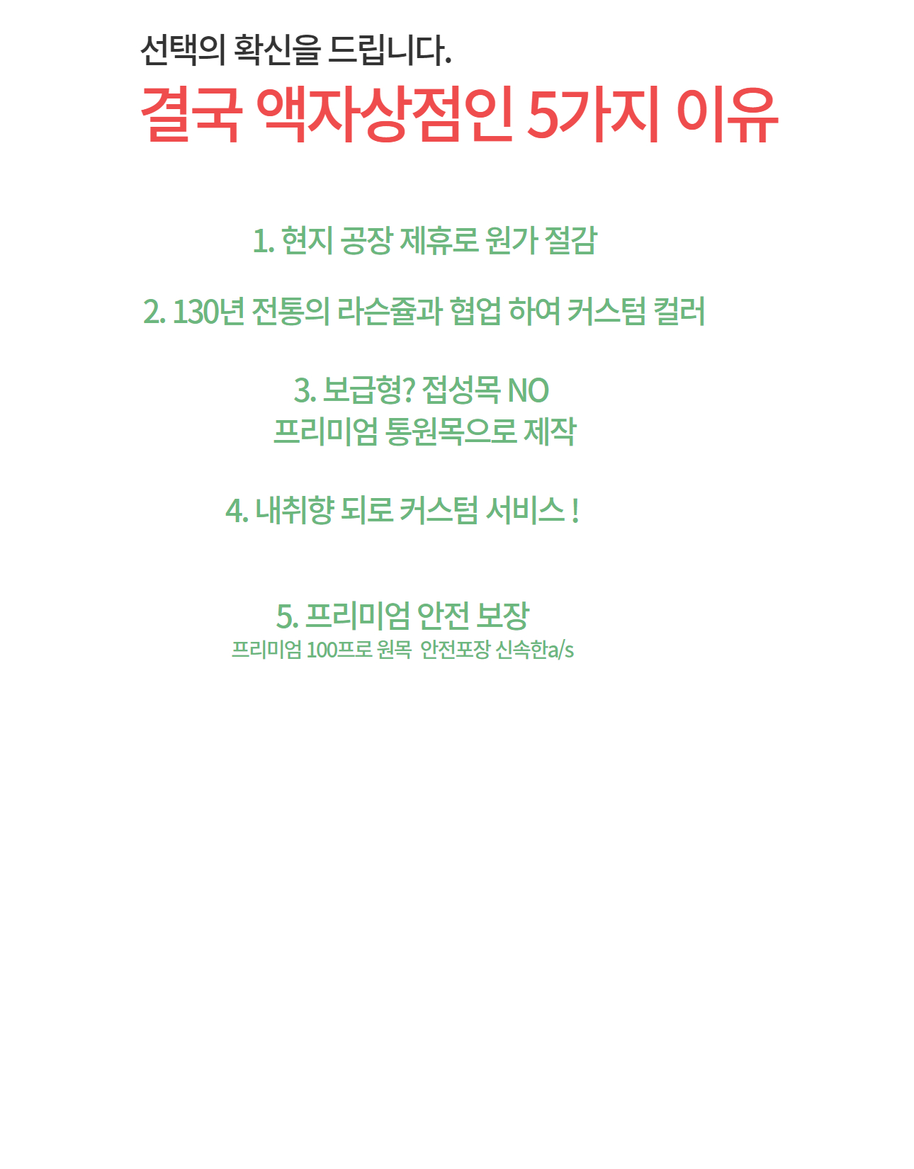 리얼 12mm 원목액자 웨딩액자 그림 포스터 프레임 인테리어 40x60 400x600mm, 월넛 - 상세 이미지 5