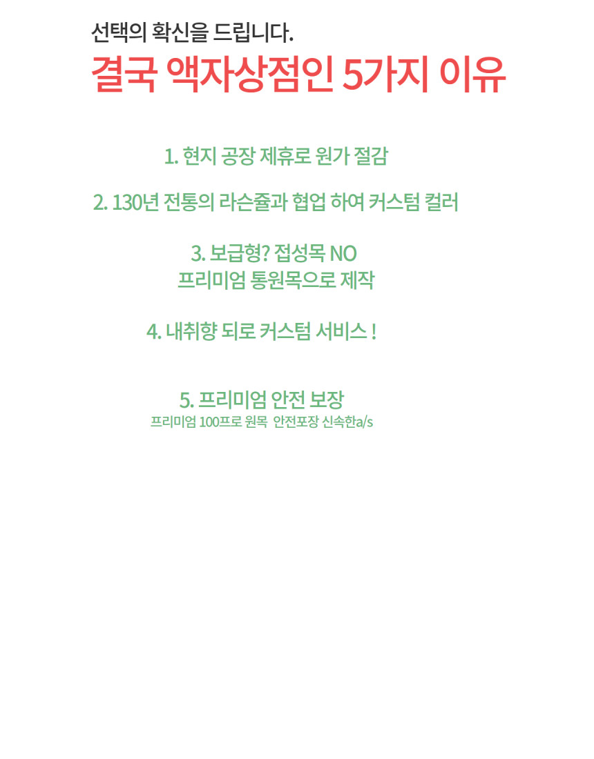 리얼 12mm 원목액자 웨딩액자 그림 포스터 프레임 인테리어 40x60 400x600mm, 월넛 - 상세 이미지 5