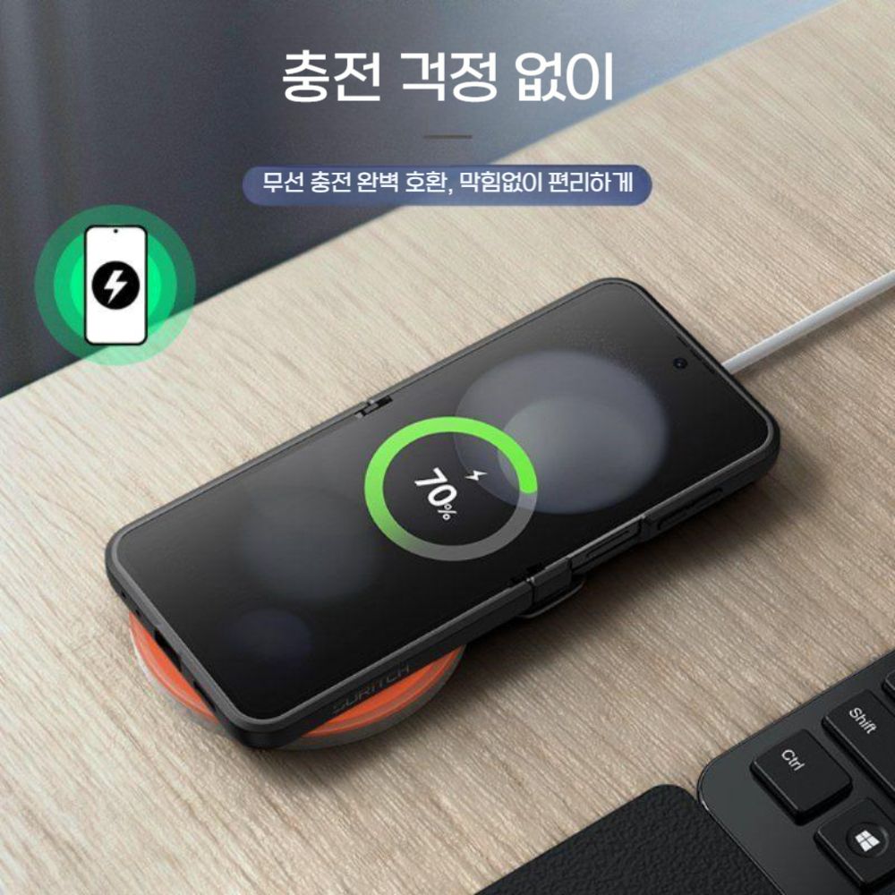 z플립5 힌지 케이스 접이식 거치대 실리콘 하드 커버 - 상세 이미지 5