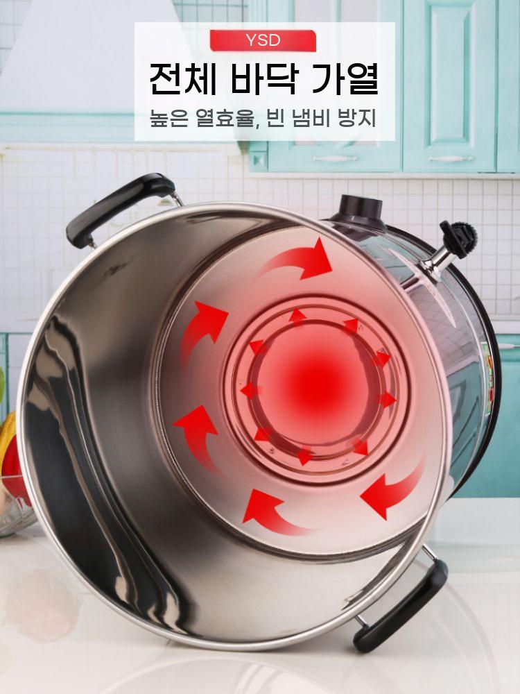 업소용 스테인레스 전기 보관 물끊이기 육수통 물통 - 상세 이미지 5