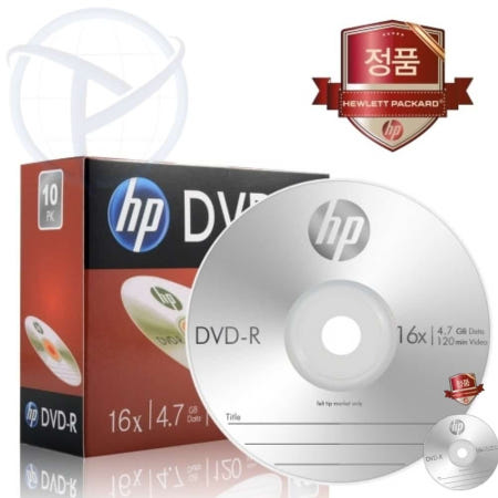 DVD-R 16X 슬림 개별포장 4.7GB 120min 10개 공시디 시디굽기 CD만들기