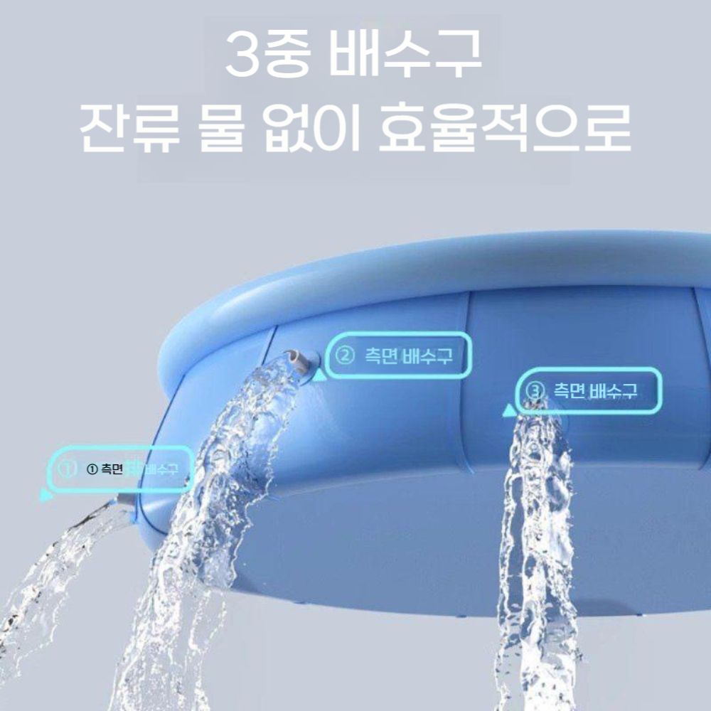 원형 에어 대형 원터치 수영장 풀장 3m 풀파티 에어 펌프 - 상세 이미지 5