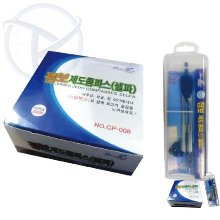 점보제도콤파스(셀파) 12개 수공구 건축용품 제도컴퍼스 제도용콤파스 학생용품