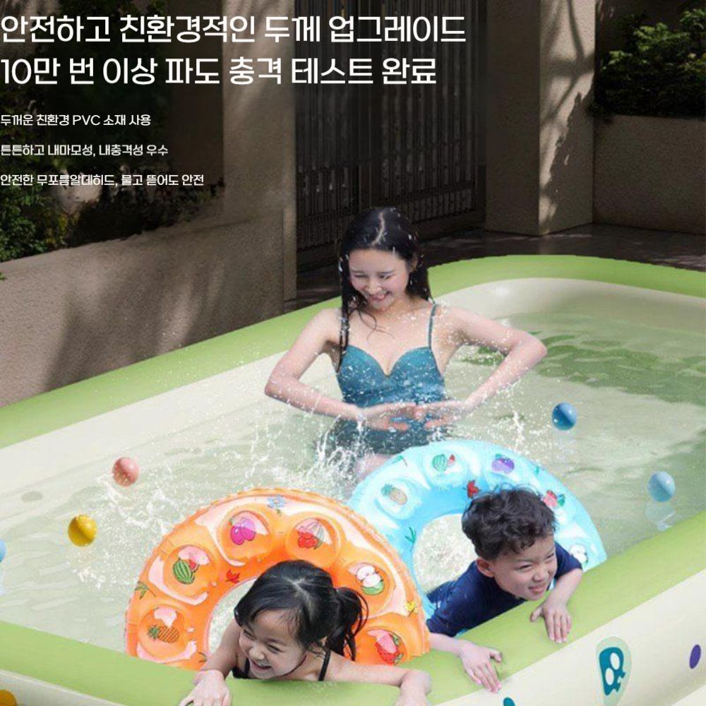 햇빛 가리개 원터치 에어 대형 수영장 풀장 3m 풀파티 가족 물놀이 - 상세 이미지 4