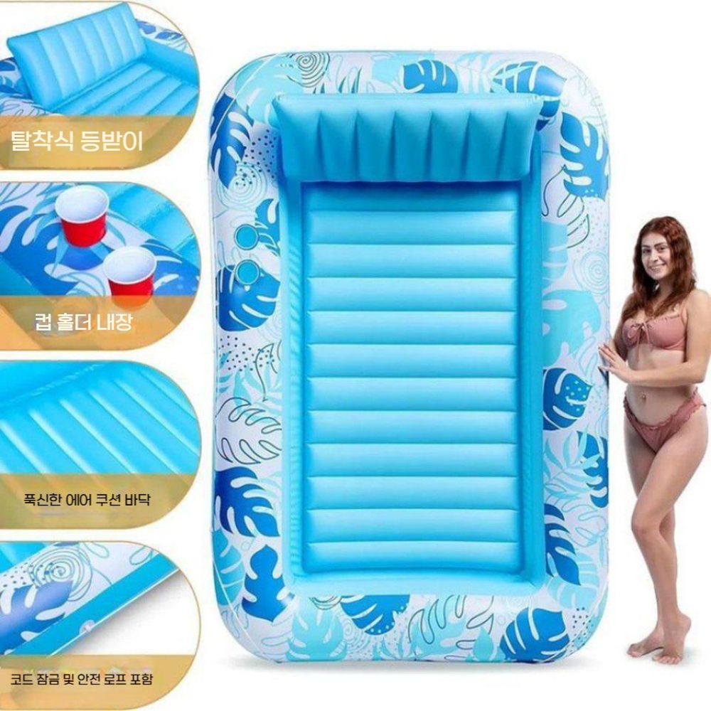 둥둥튜브 수중 침대 의자 에어 메트 헤드 쿠션 수영장 - 상세 이미지 5