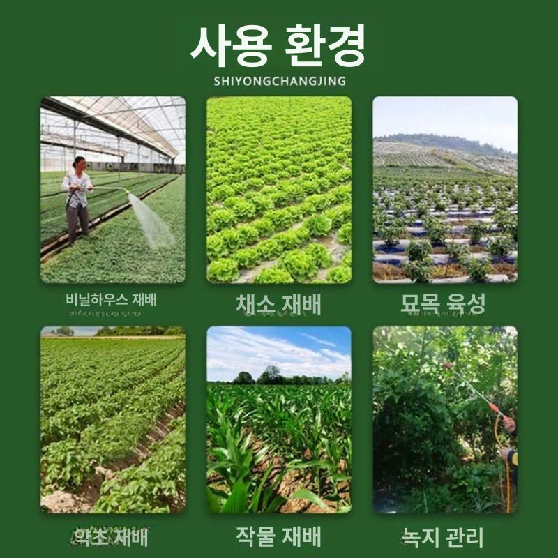농업용 파이프 회전 연결툴 분무기 펌프 호환 농기계 농기구 휠 축 - 상세 이미지 4