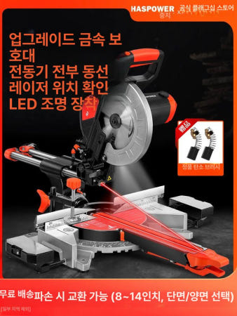 [해외]각도 절단기 작업대 스탠드 이동식 DWX723 8인치 단일 절단기 A