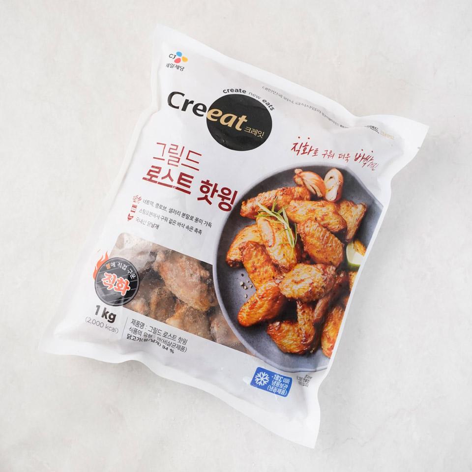 메가마트 CJ 크레잇 그릴드 로스트핫윙 1kg - 상세 이미지 2