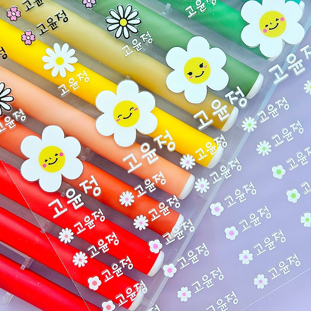 배경없는 방수 네임스티커 UV 투명 이름표 어린이집 흰데이지 귀염체