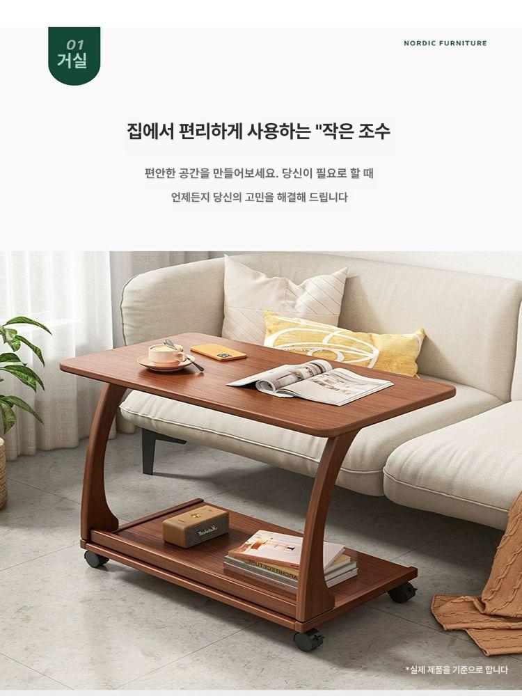 이동식 노트북 테이블 소파 거실 바퀴달린 사이드 책상 간이 협탁 탁자 - 상세 이미지 3