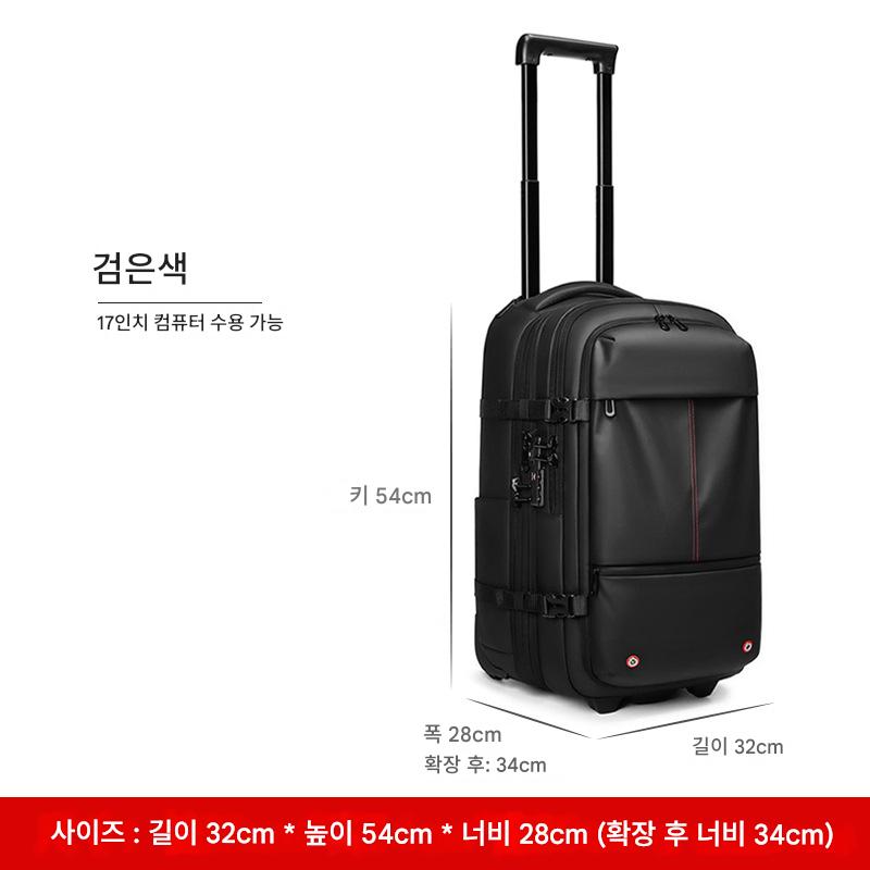 진공백팩 진공 출장 여행용 가방 에어 압축백팩 블랙 캐리어 수동 이미지 6